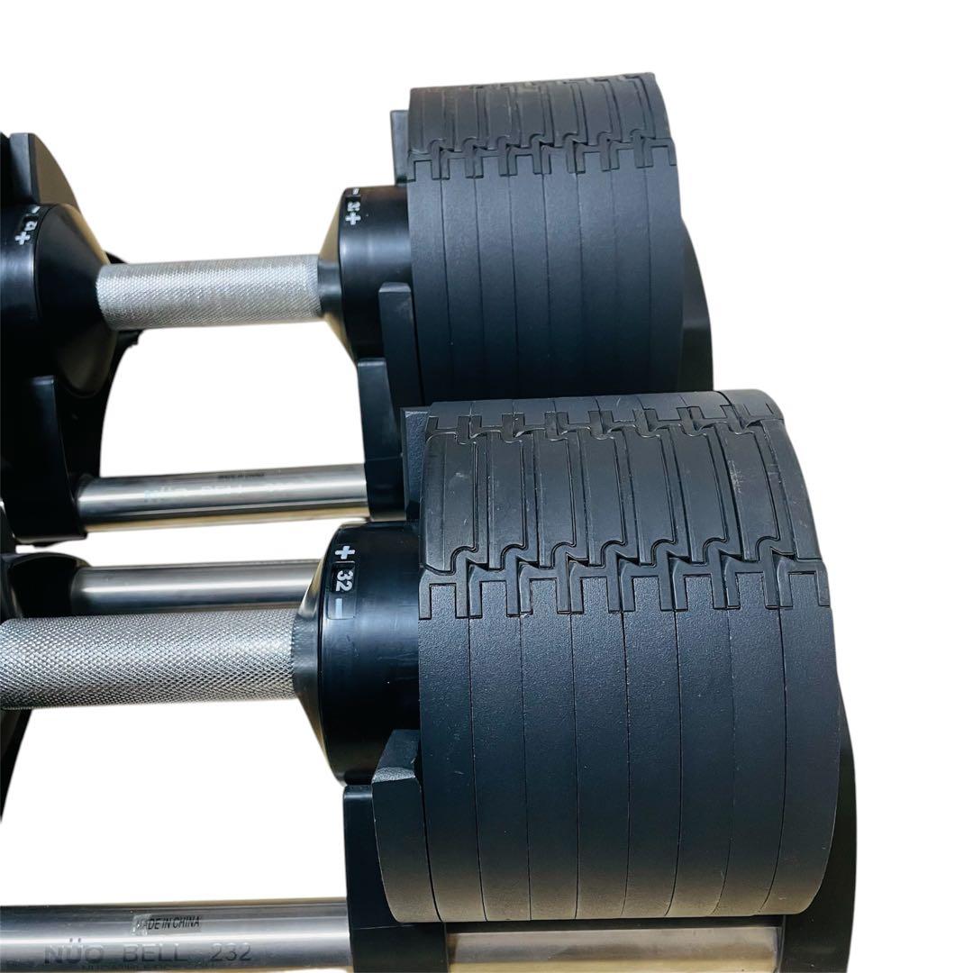 フレックスベル 32kg NUOBELL 232 可変式ダンベル②