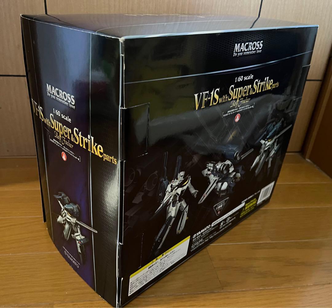 ●マクロスVF-1S 1/60 スーパーストライクパーツ　未使用品