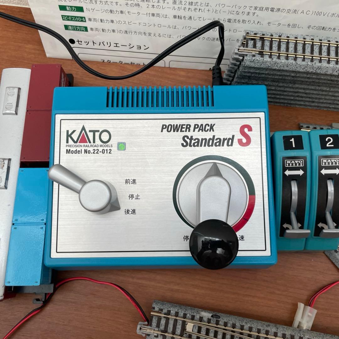 KATO Nゲージ パワーパックセット