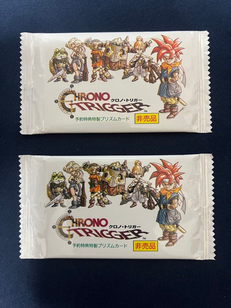 じじ　クロノトリガー特典特製プリズムカード　2パック