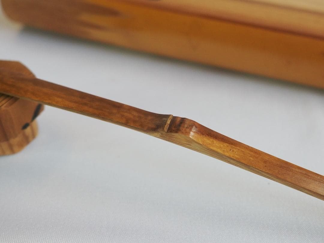 臨済宗大徳寺派興臨院大橋香林自作『竹茶杓』銘：好日（共箱・共筒）