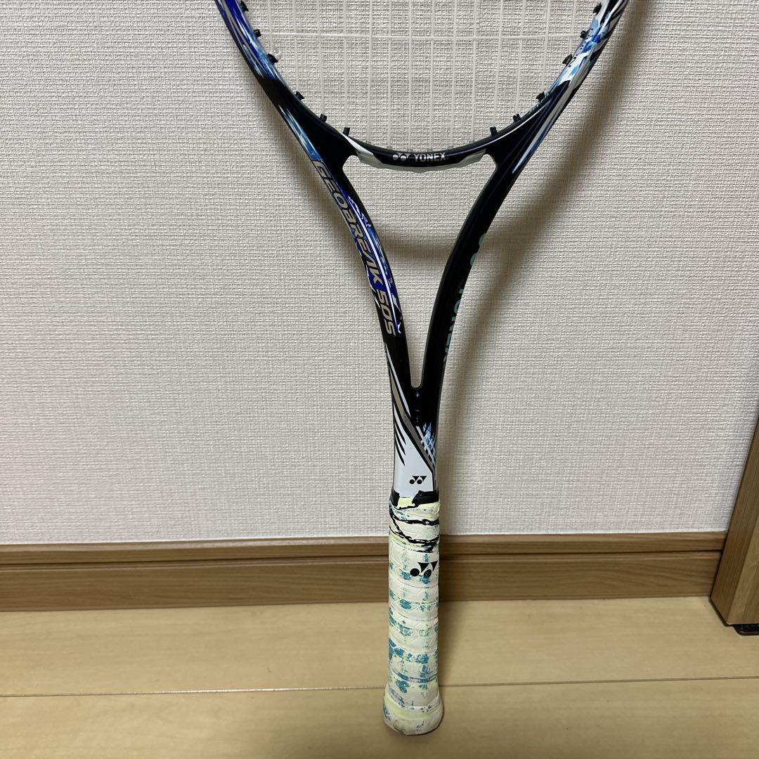 YONEX ヨネックス GEOBREAK 50S ジオブレイク50S UL1