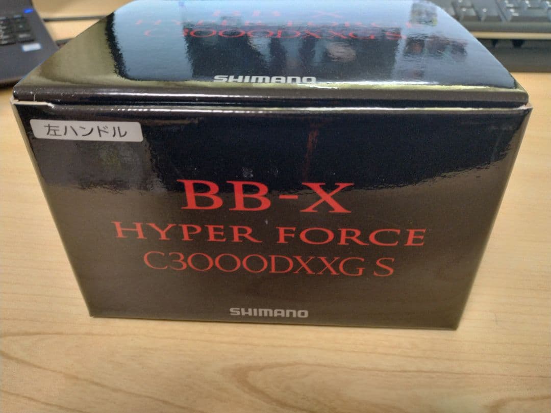 シマノ　22BBXハイパーフォース C3000DXXGSL