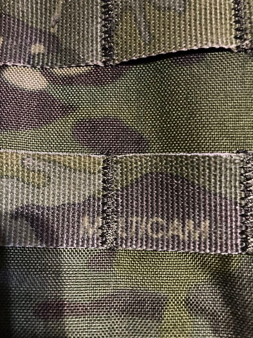 Emersongear LBT6094A プレートキャリア マルチカムトロピック