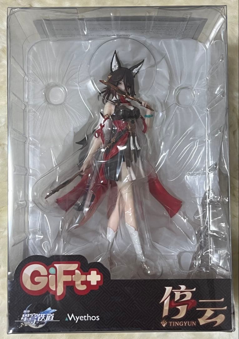 崩壊スターレイル 停雲 フィギュア 公式正規品