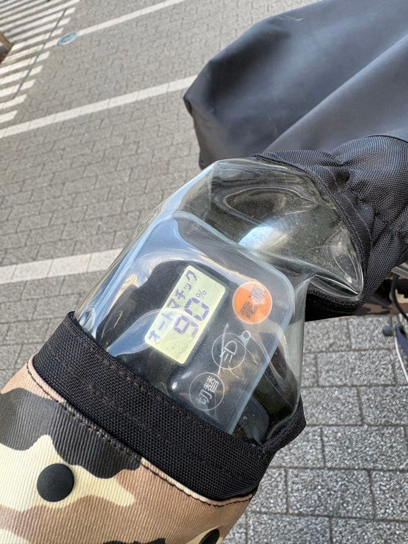 送料込み パナソニックビビ・DX BE-ELD636V2 26型LED 内装3段