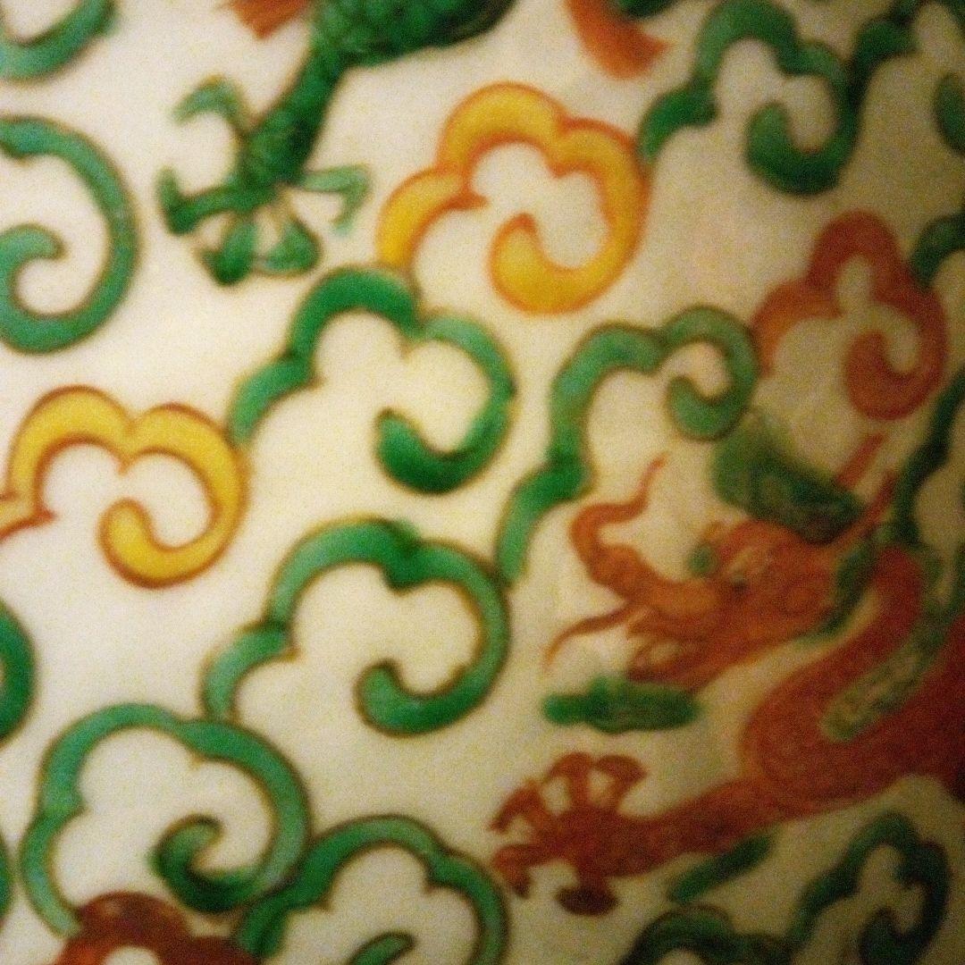 中国陶磁器　萬歴赤絵　大壺