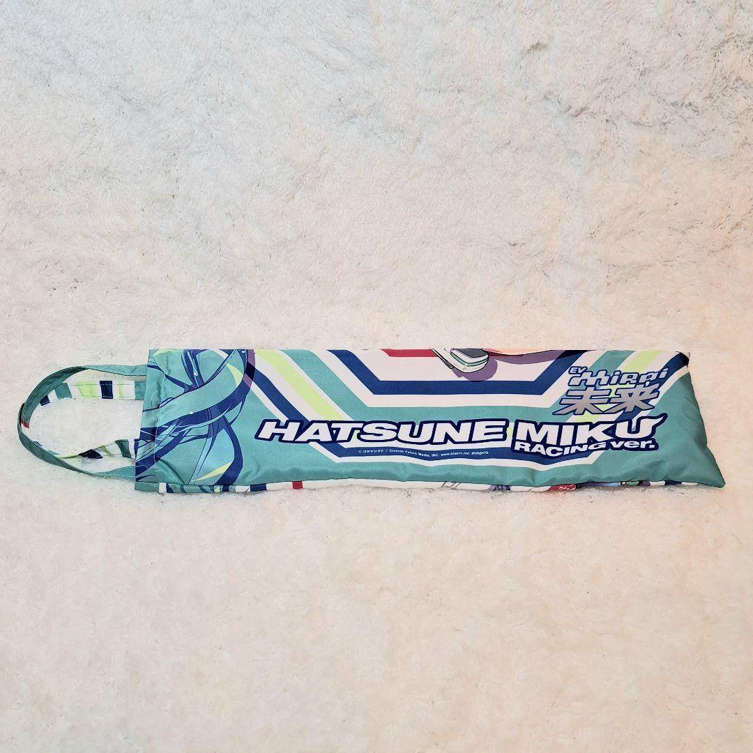 希少 痛傘 レーシングミク 2014 EV MIRAI ver.  折りたたみ傘