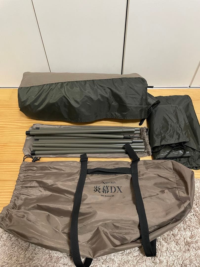 炎幕DX tent-Mark DESIGNS