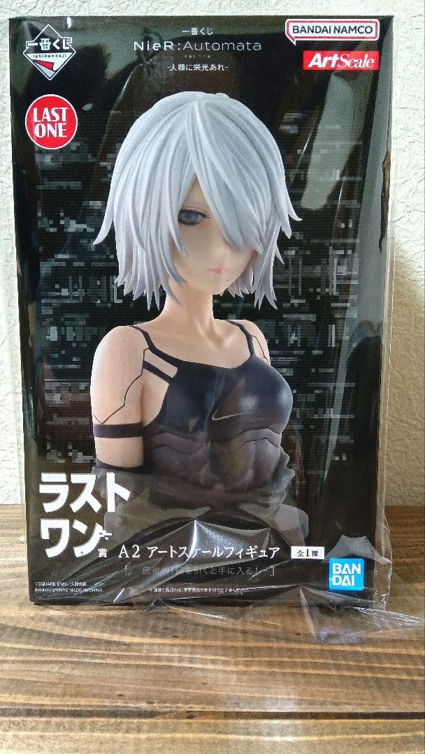 一番くじNieR:Automata Ver.1.1a 上位賞フィギュアセット