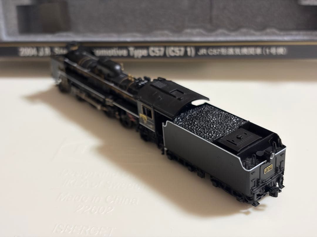 鉄道模型　TOMIX 2004 C57 1 貴婦人