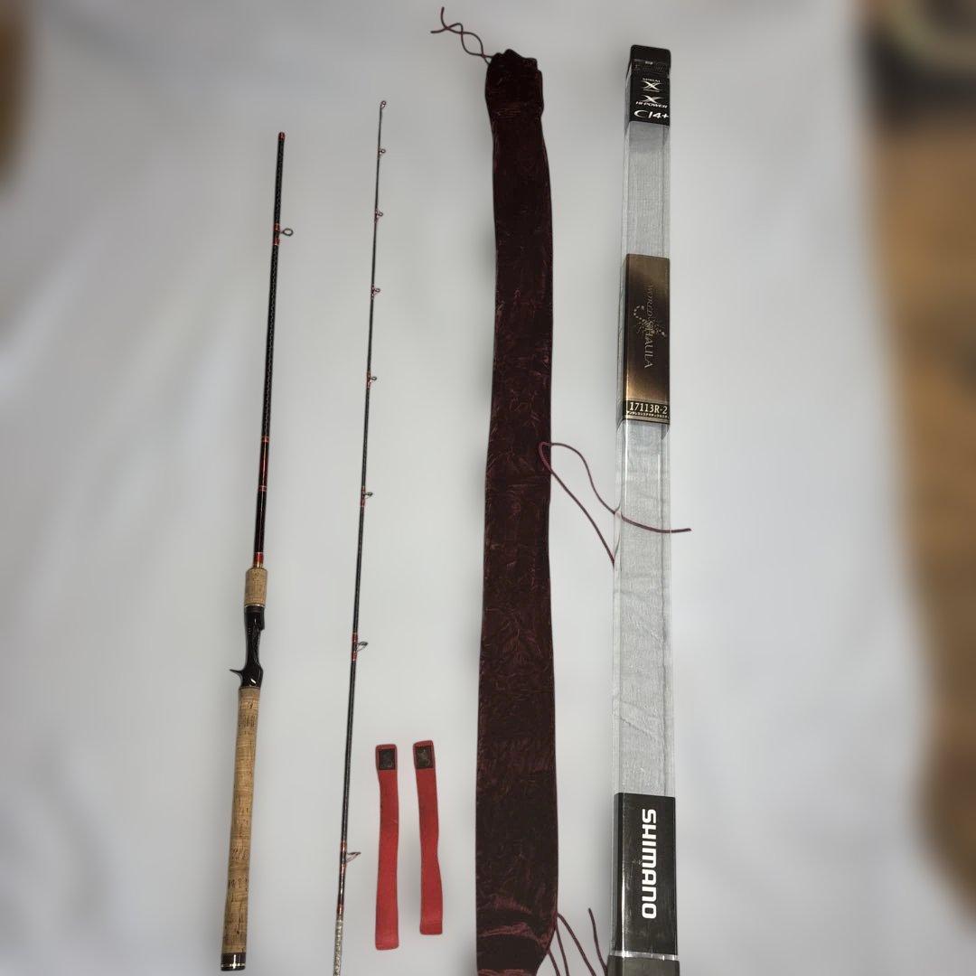 ワールドシャウラ 17113R-2