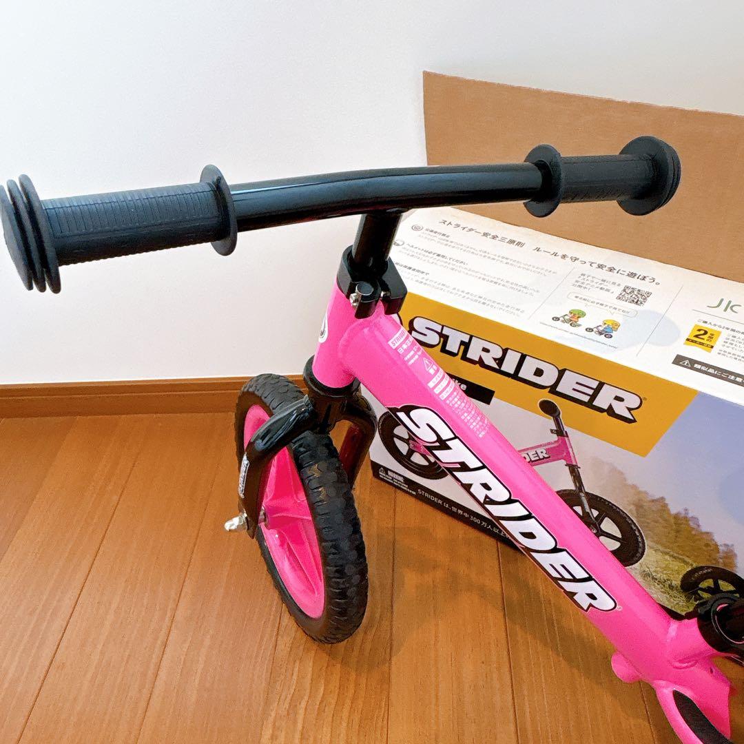 ストライダー　STRIDER　クラシック　12インチ　ピンク　美品