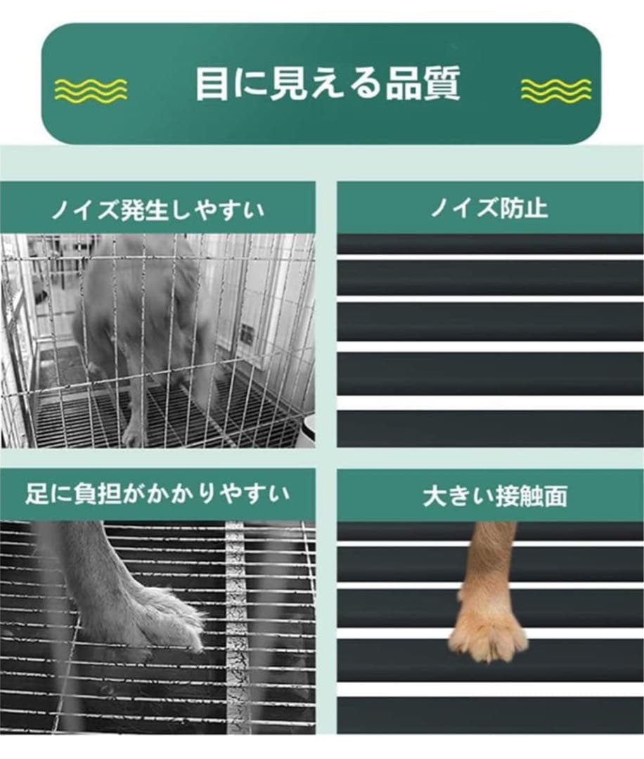 ペットケージ カゴ ドッグクレート 大型犬 中型犬 トイレ