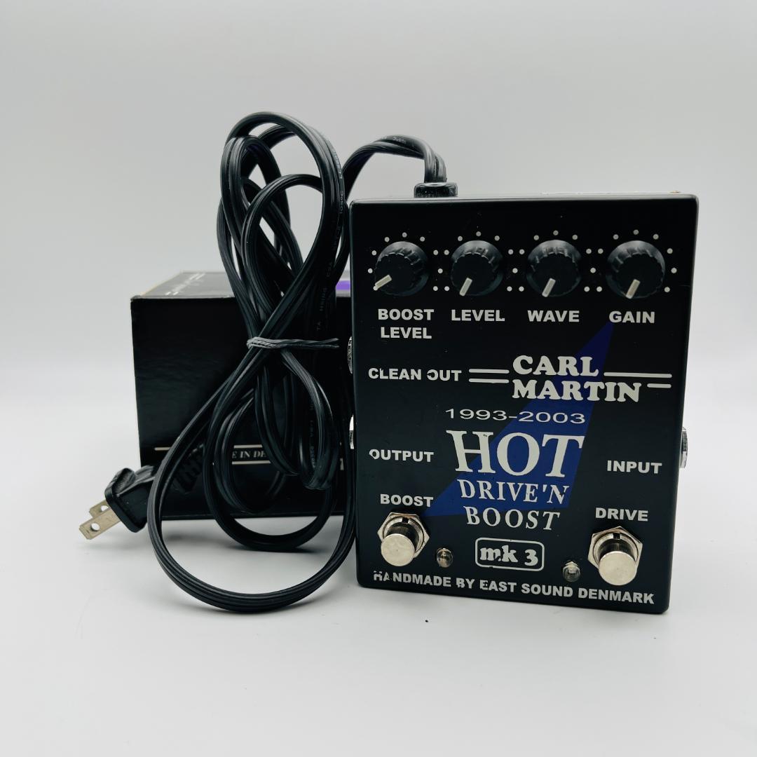 Carl Martin Hot Drive'n Boost Mk3 エフェクター
