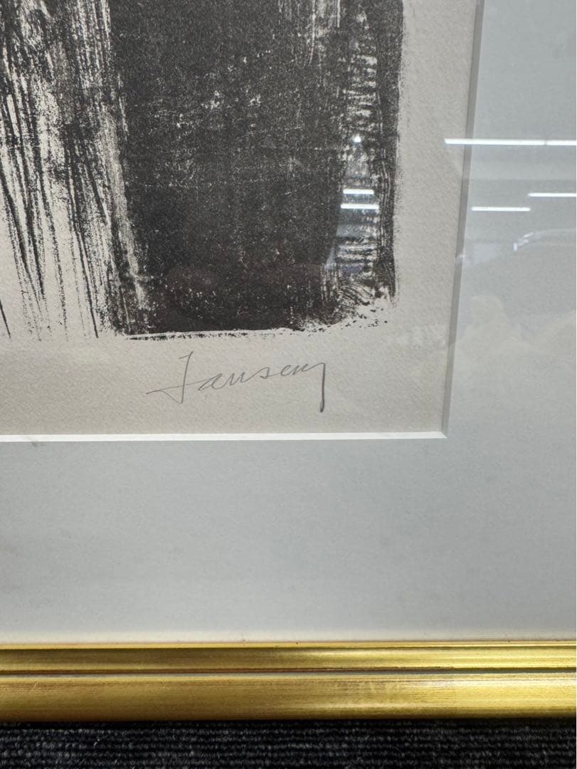 リトグラフ ジャン・ジャンセン ショールをした母子　直筆サイン 79/100