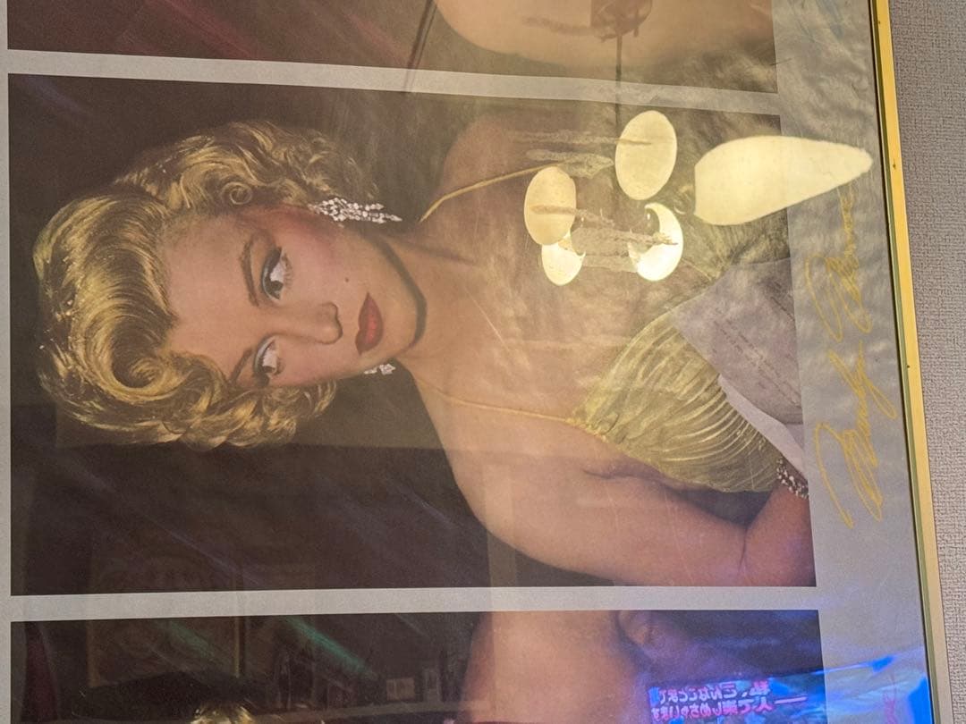 値引き最安値★マリリンモンロー★ロングポスター★激レア★特注額付き