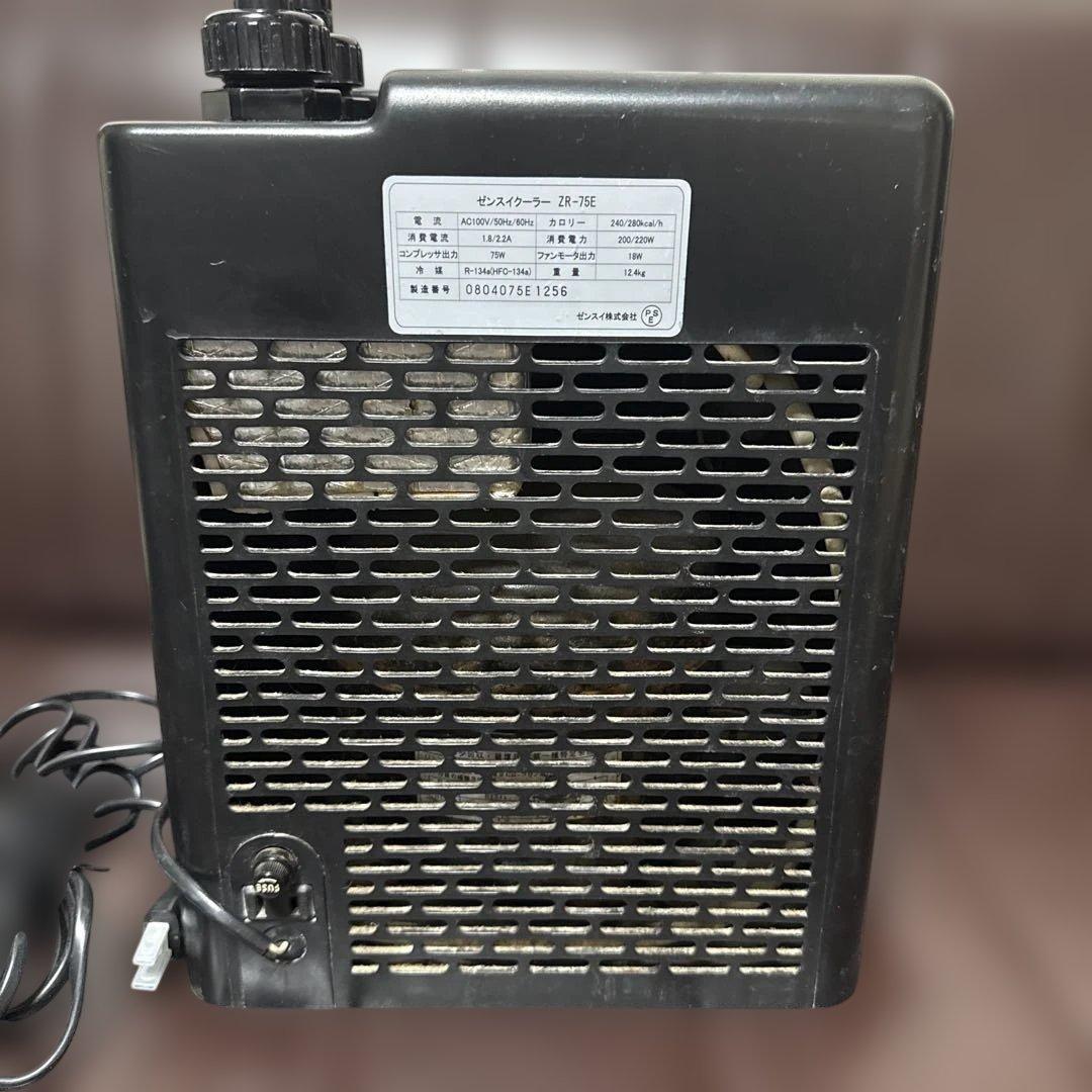 ゼンスイ ZR75E 水槽用クーラー