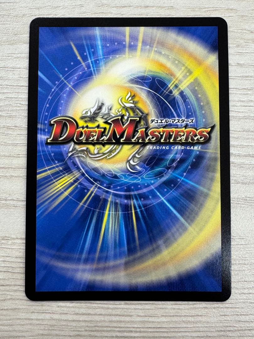 悪魔精霊ジェミニアス　サイン　夜見れな