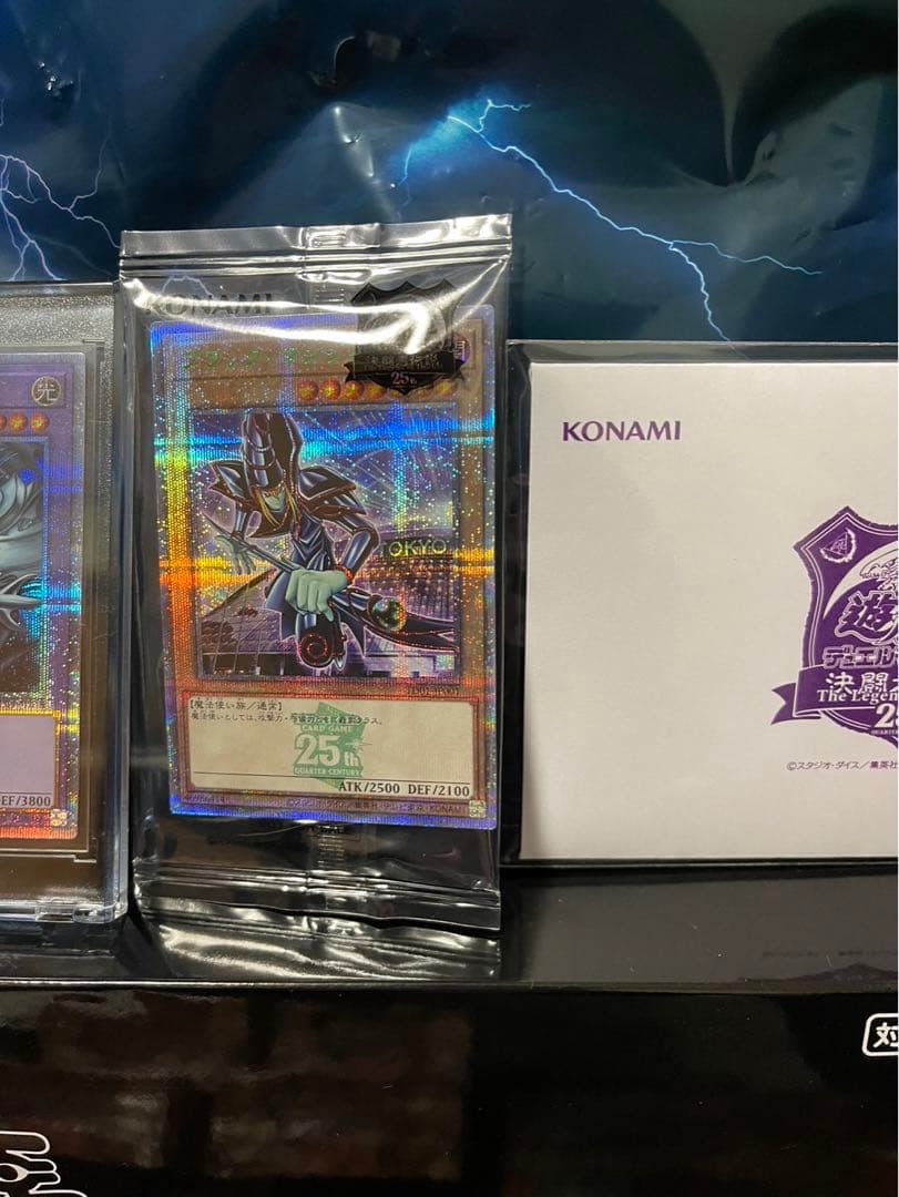 【新品未使用】 遊戯王 2024 東京ドーム 決闘者伝説 グッズ まとめ売り