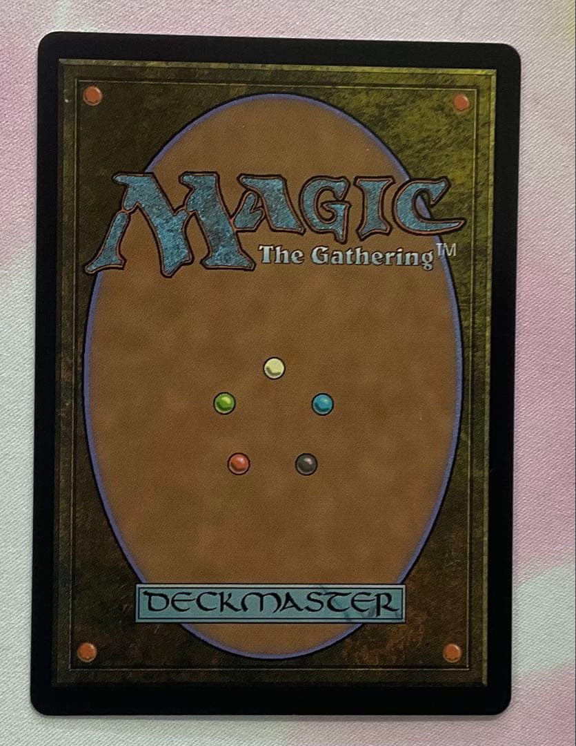 MTG 調和した大合唱　フラクチャーfoil 英語版