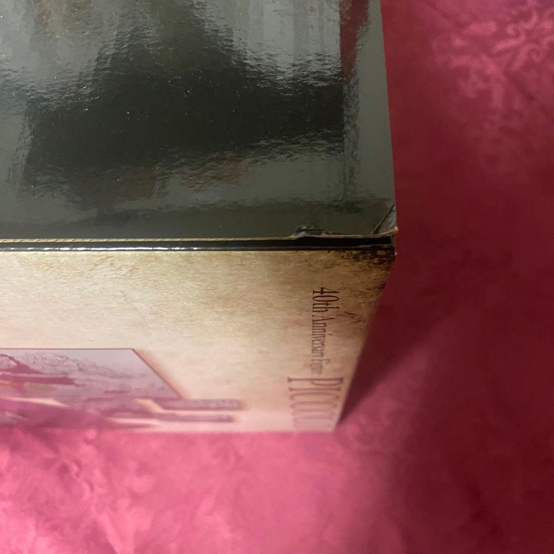 n*i様 一番くじドラゴンボール40th ～其之二〜D賞　ピッコロ②