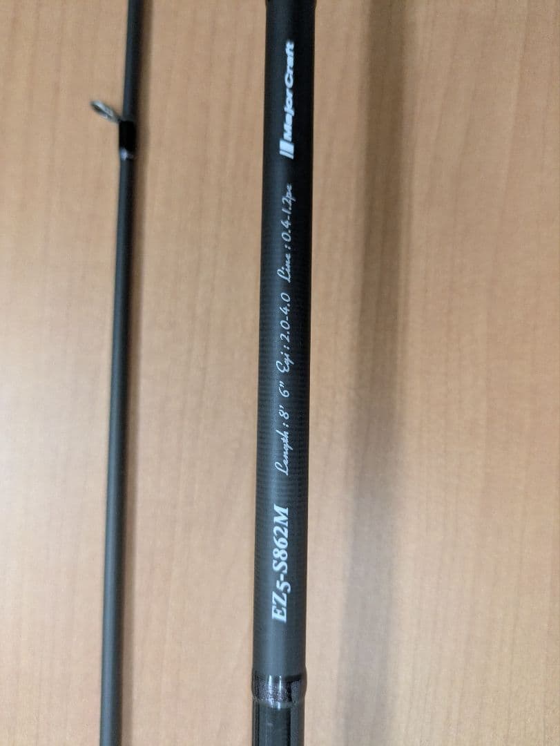 MajorCraft EZ5-S862M(ソリットティップ)エギングロッド
