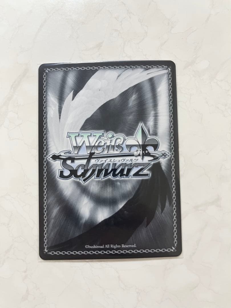 最終値下 シリアルNO3・(3女)甘神朝姫　朝の靴紐　AGR 直筆サイン