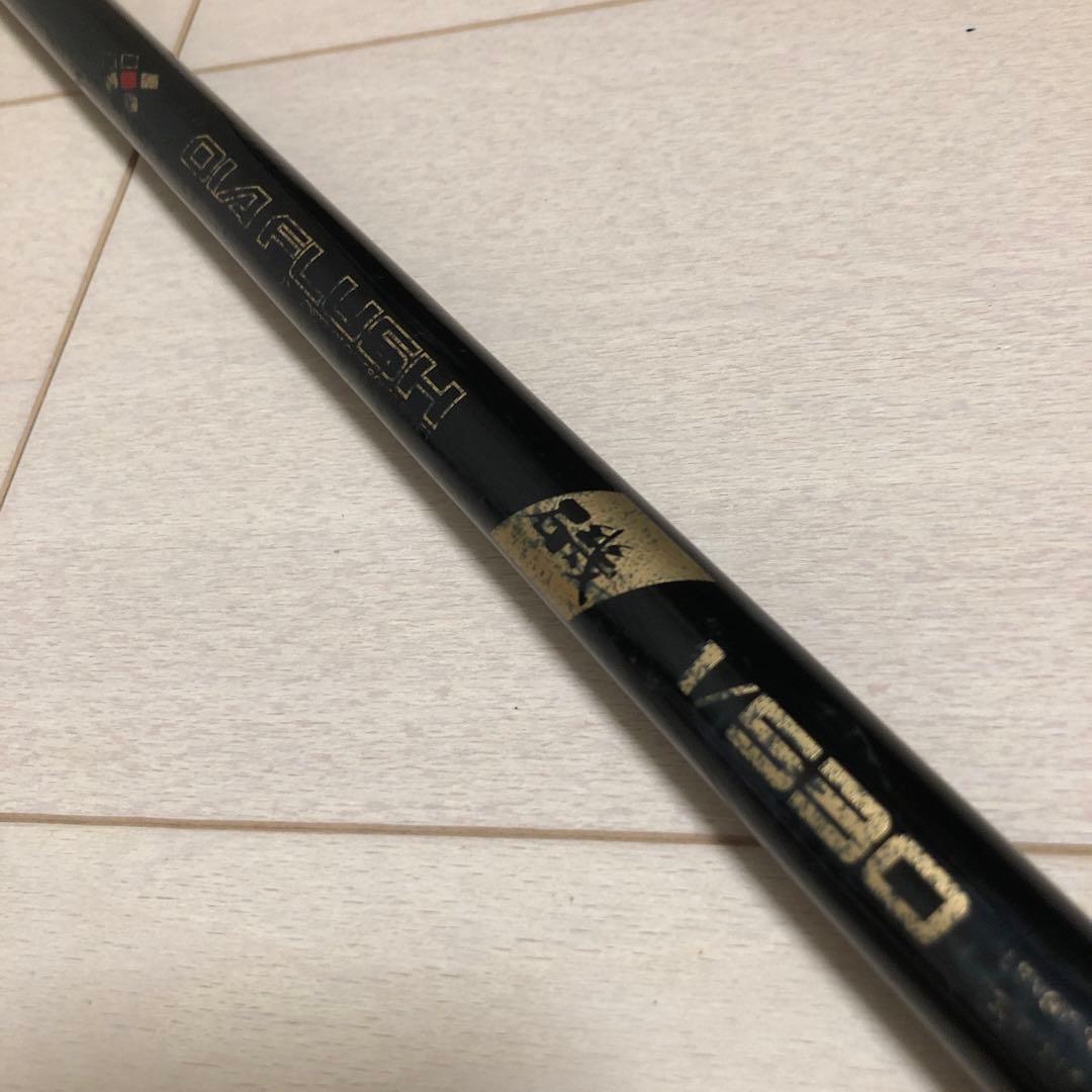 NFTダイヤフラッシュ磯1号5.3m