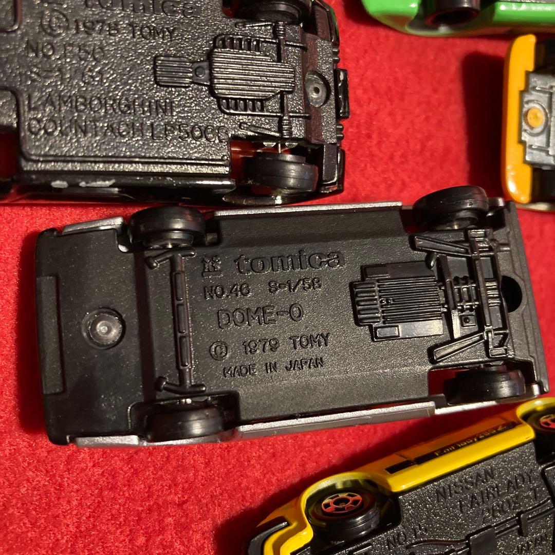 ミニカー 8台セット 多色