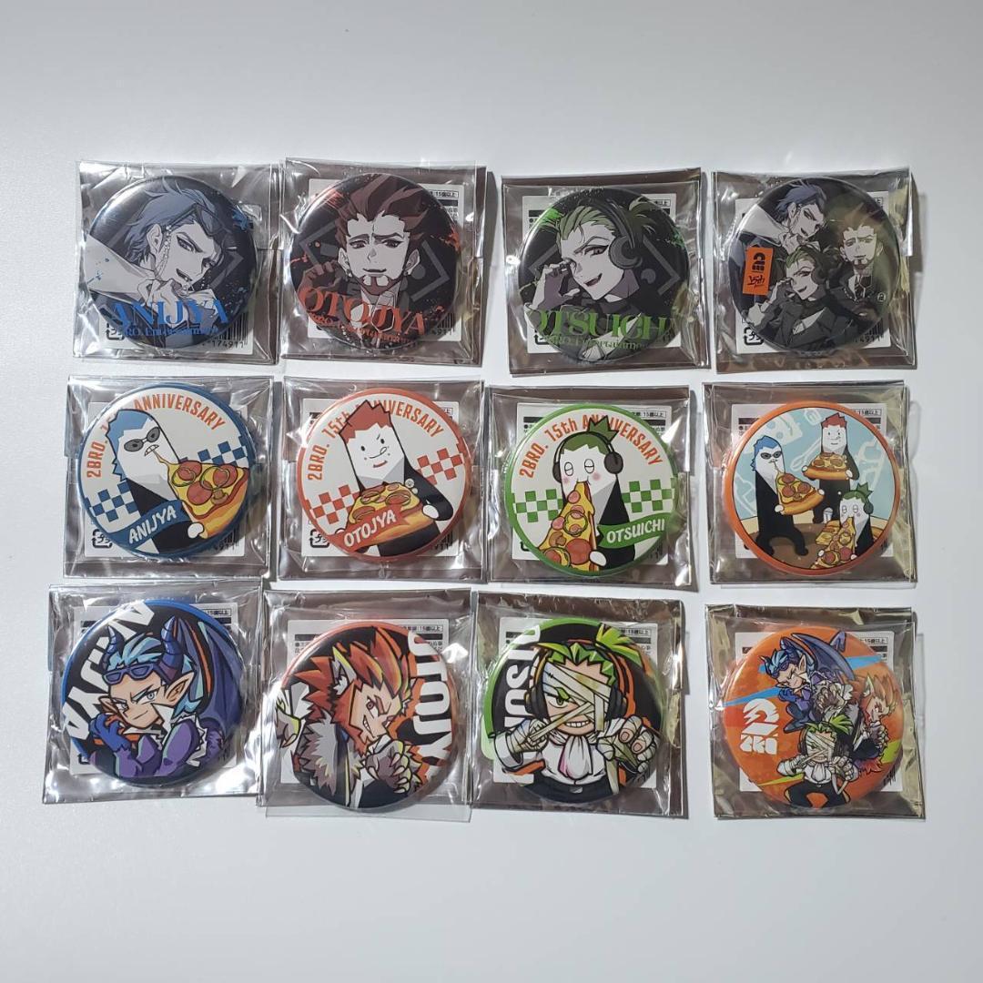 h*0様 2BRO. 15周年 POP UP STORE 缶バッジ 全12種 コ