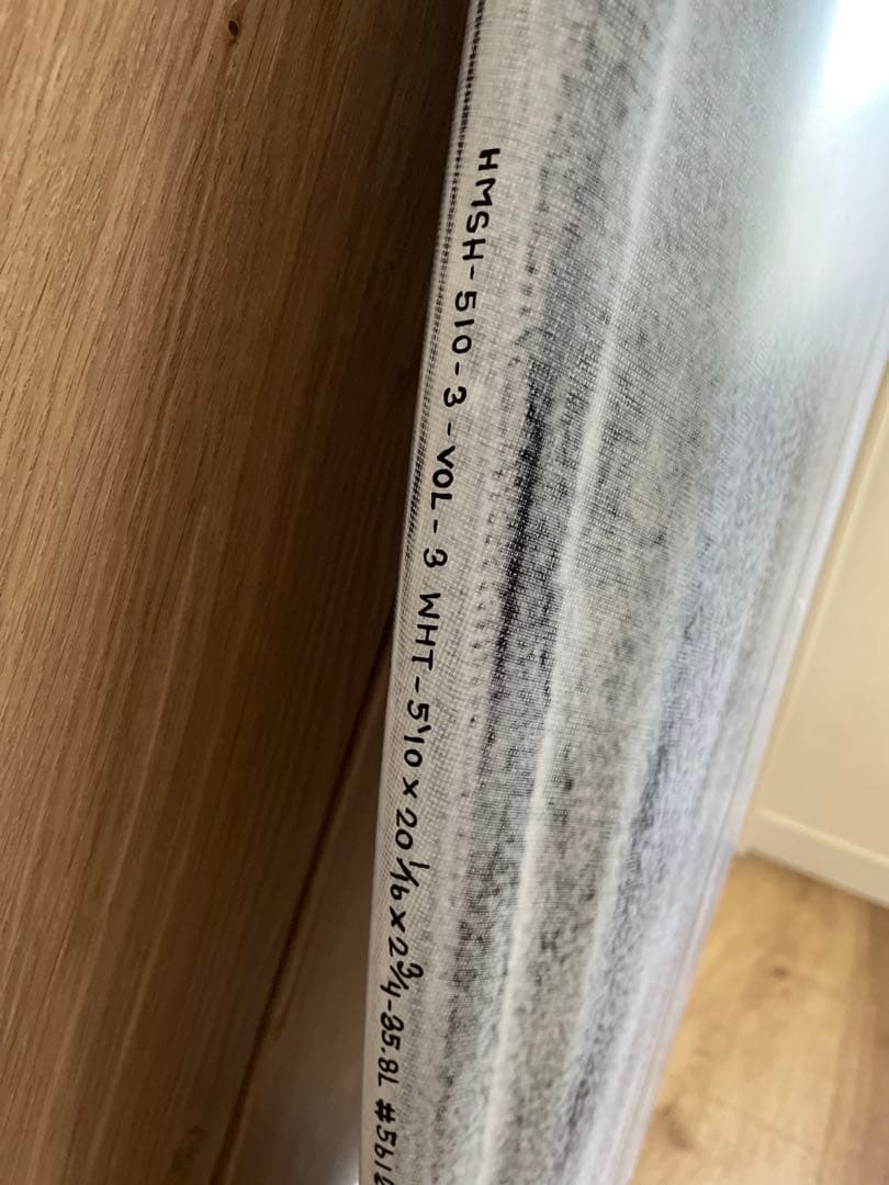 日本正規品ファイヤーワイヤー マッシュアップ Firewire Mashup