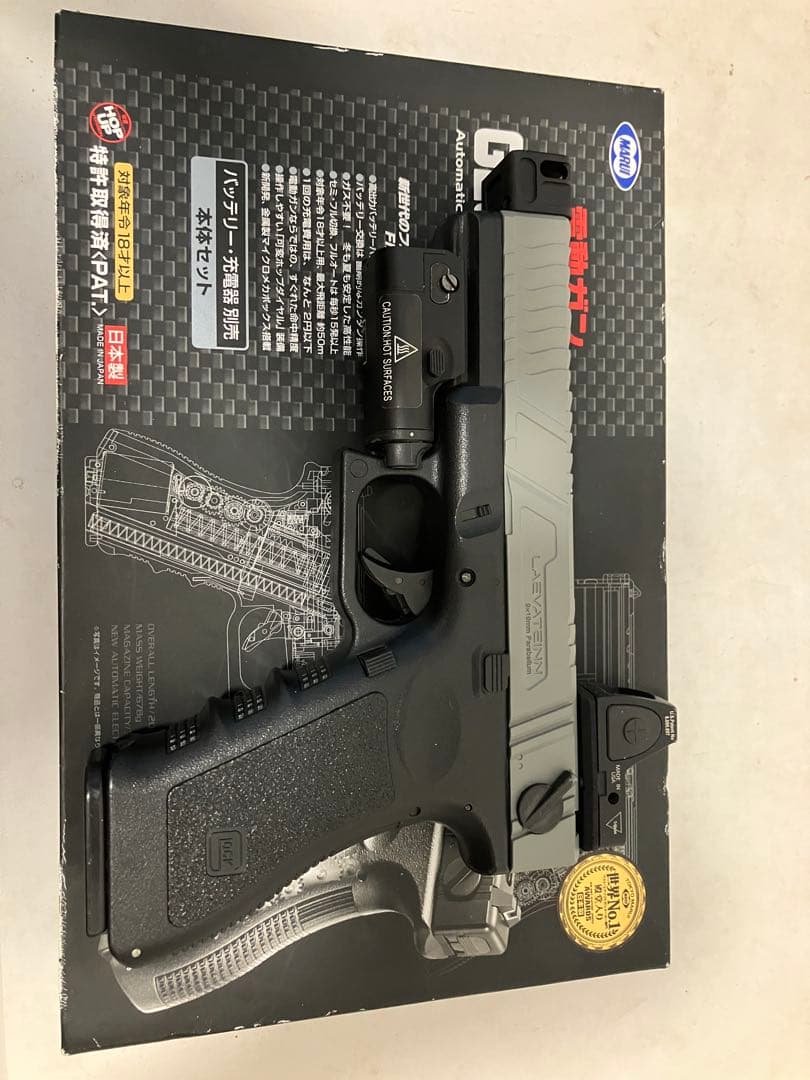 東京マルイ電動ハンドガンg18c カスタム