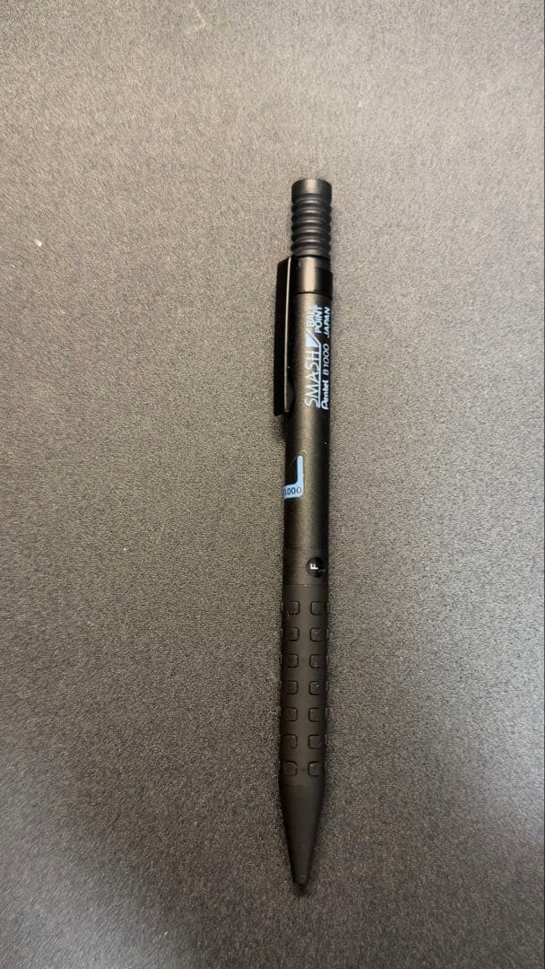 スマッシュボールペン　B1000