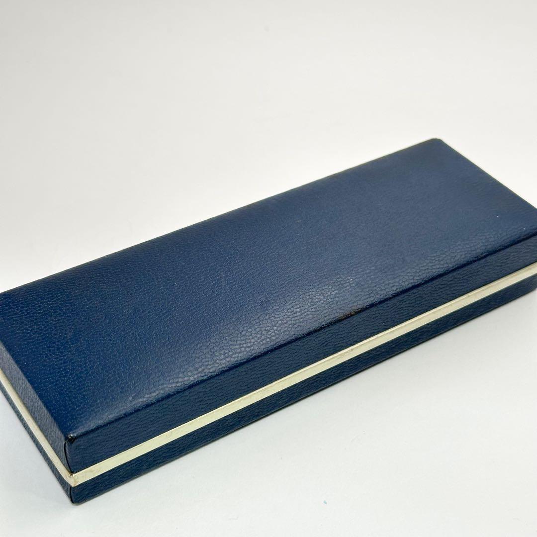 SAILOR セーラー 万年筆 ネーム入り 1567