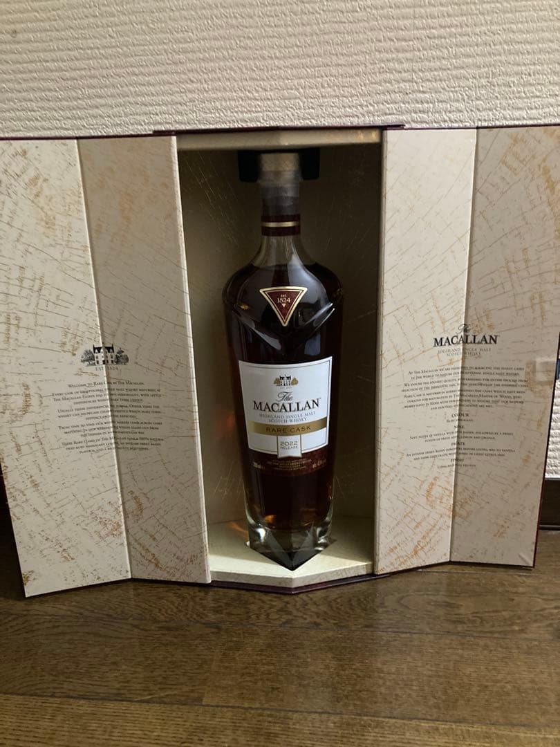 THE MACALLANマッカランレアカスク2022