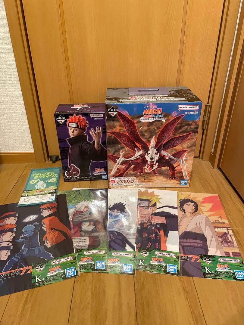 一番くじ ラストワン賞 輪廻の嘆きと平和の懸け橋 C賞 ナルト NARUTO