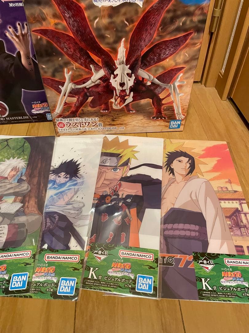 一番くじ ラストワン賞 輪廻の嘆きと平和の懸け橋 C賞 ナルト NARUTO