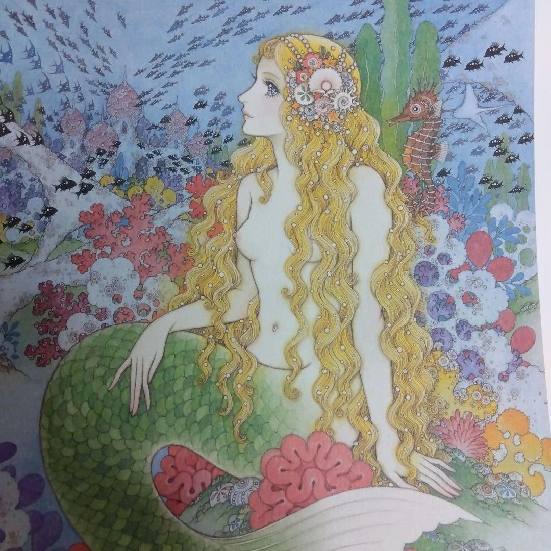 高橋真琴　公式複製原画　人魚姫　直筆サイン入り　昭和レトロ