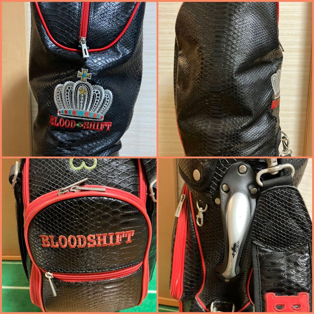 ジャスティック　プロシード　地クラブ　メンズ ゴルフセット ボール　新品 未使用