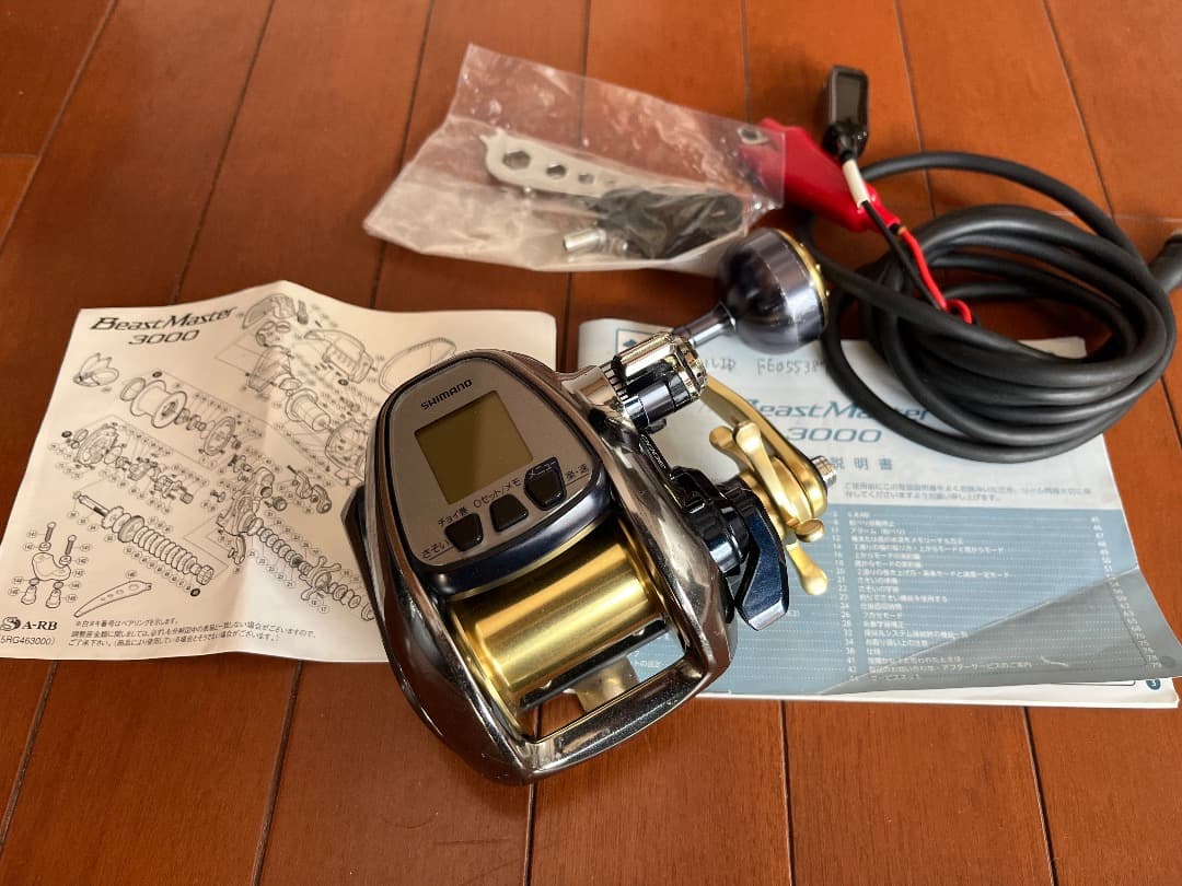 SHIMANO 13ビーストマスター 3000（ジャンク品）