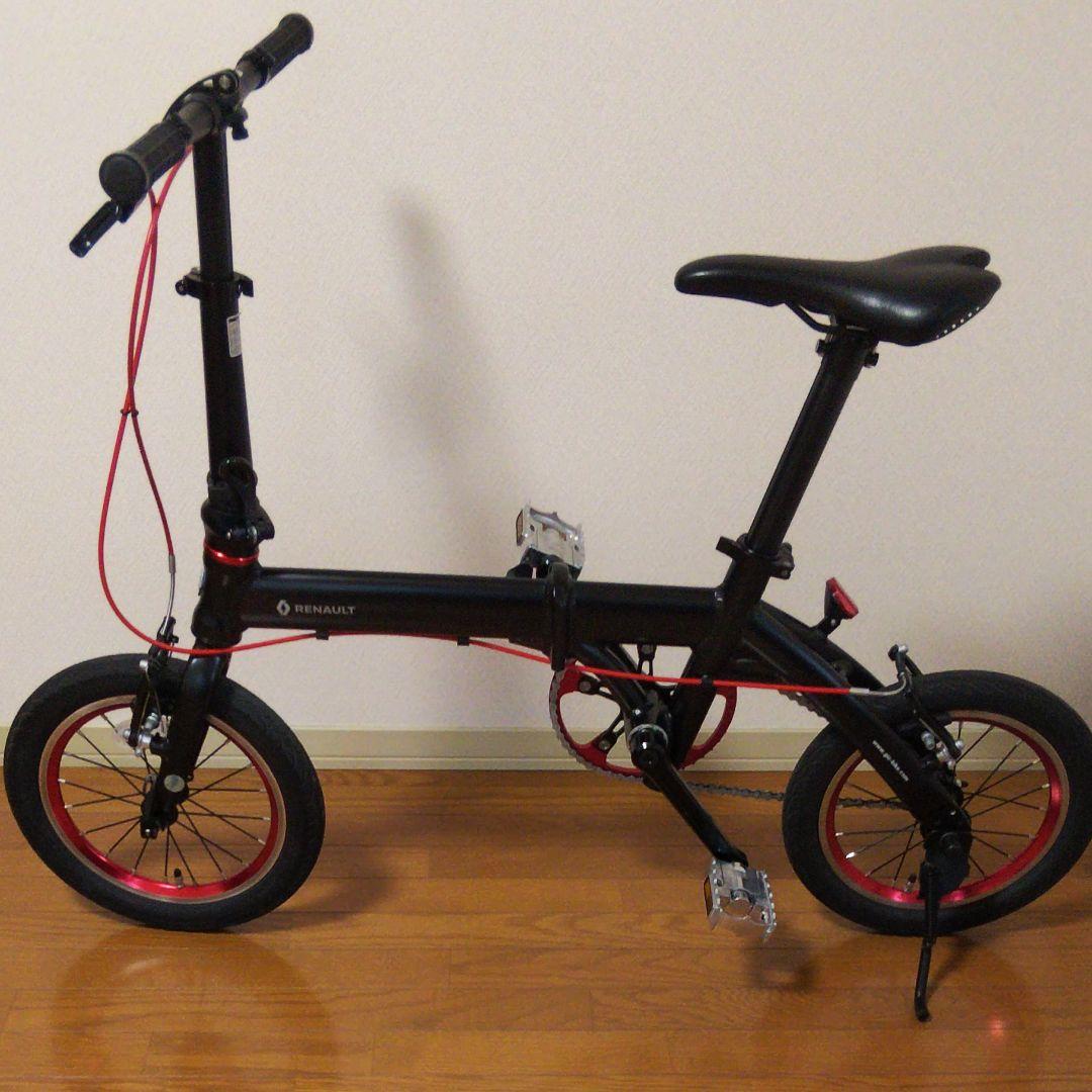 ルノー　ウルトラライト7 ブラック　14インチ　7.4kg 輪行バッグ付き