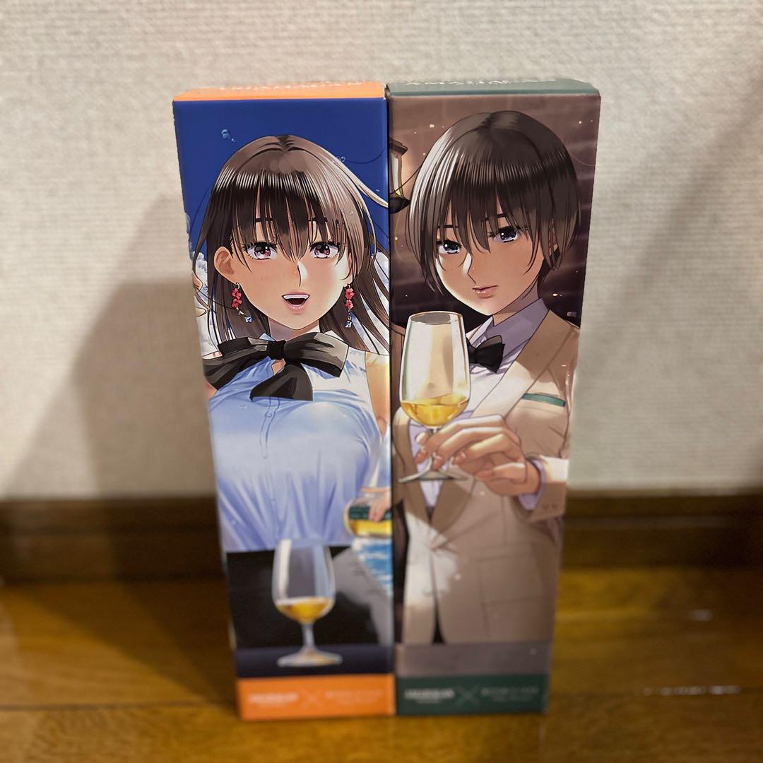 アマハガン まどろみバーメイド ウィスキー 2本セット