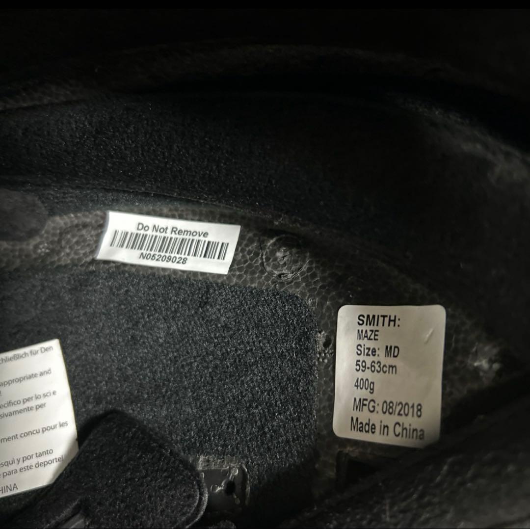 最終値下げ　SMITH マットブラウン ヘルメット