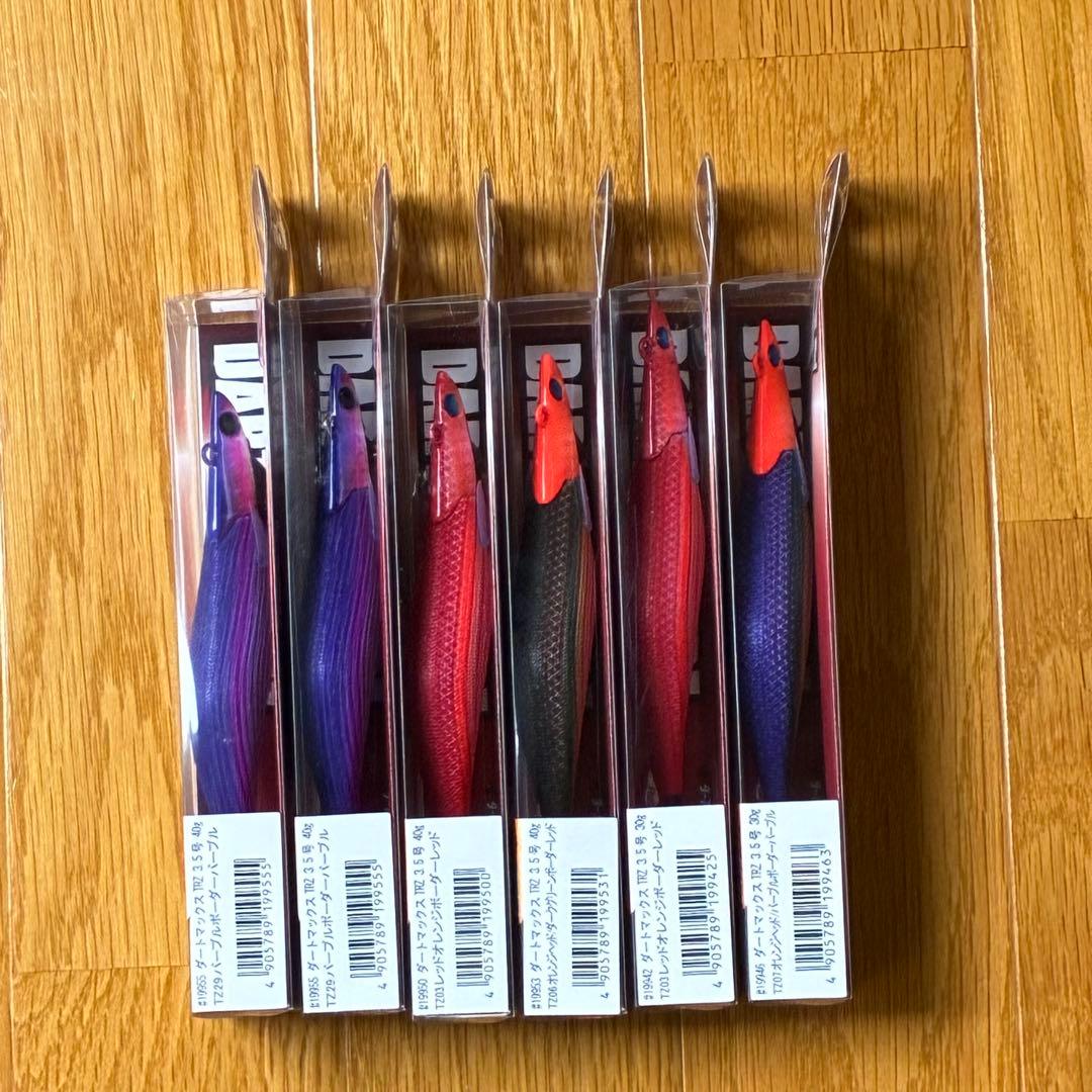 新品未使用　ダートマックスTRZ3.5号　40g&30g まとめ売り