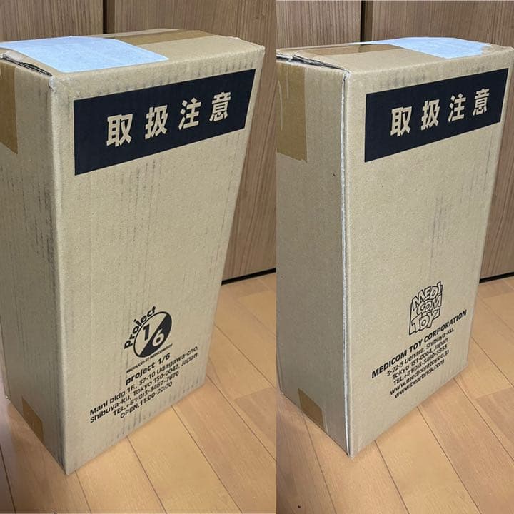 正規店 輸送箱未開封 RAH エヴァンゲリオン 真希波・マリ・イラストリアス