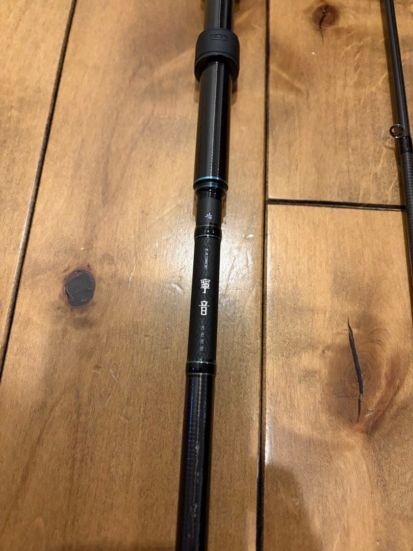 がまかつ ロッド ラグゼ 寧音 B70H-solid