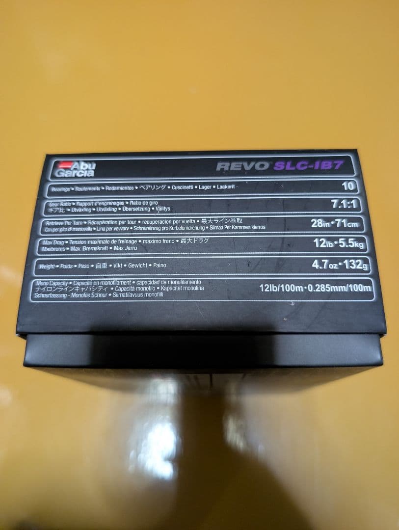 極美品 アブガルシア　レボ　SLC-IB7 ベイト　バス釣り
