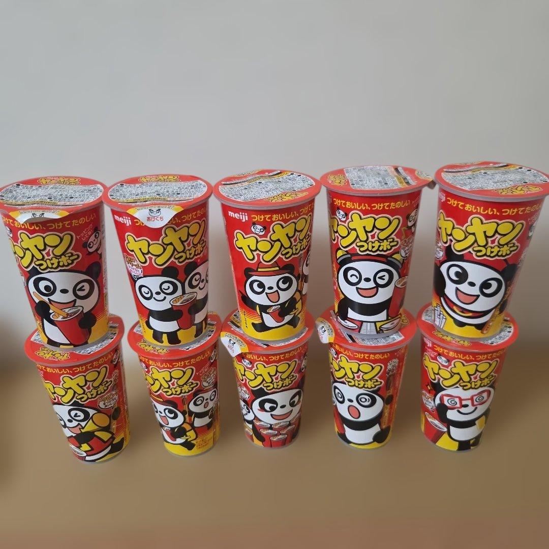 アミューズメント景品　12点セット