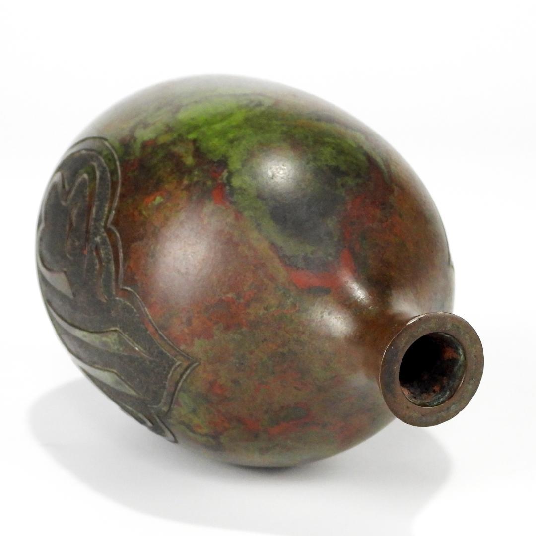 古美術 時代 在銘 古い 斑紫銅 花瓶 花器 花道具